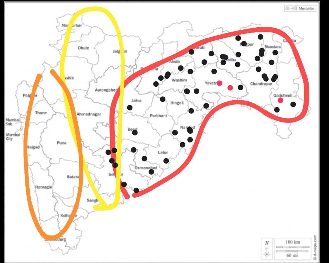 See how much rain will fall in which places in Maharashtra